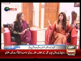 The Morning Show With Sanam Baloch on ARY News Part 1 - 27th July 2015