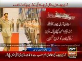 Ary News Heaedlines 28 July 2015  COAS Raheel Sharif visits Italian army headquarters