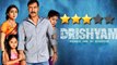 Drishyam Movie REVIEW By Bharathi Pradhan