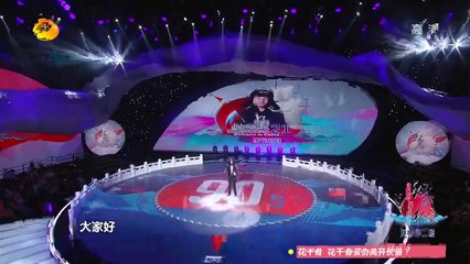 《汉语桥》第14届 选手精彩看点：罗正阳介绍俄罗斯“岁寒三友”引全场点赞 The 14th Chinese Bridge Recap:【湖南卫视官方版】