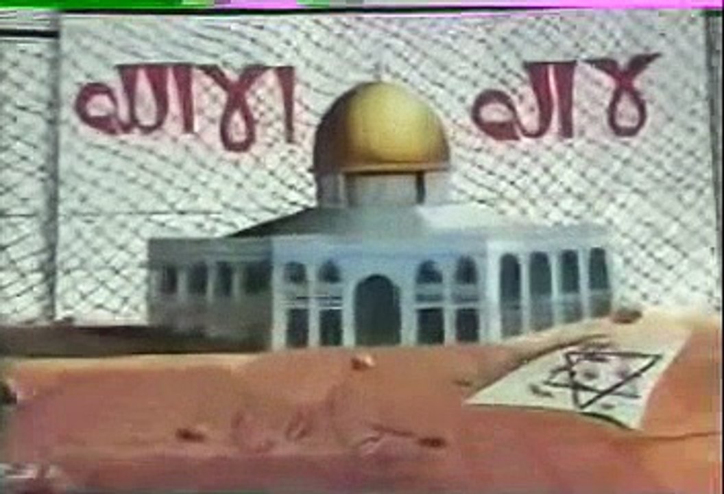 Palestine Nasheed