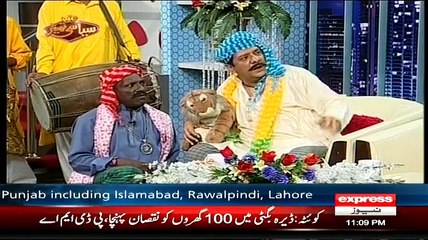 Syasi Theater on Express News - 28th July 2015