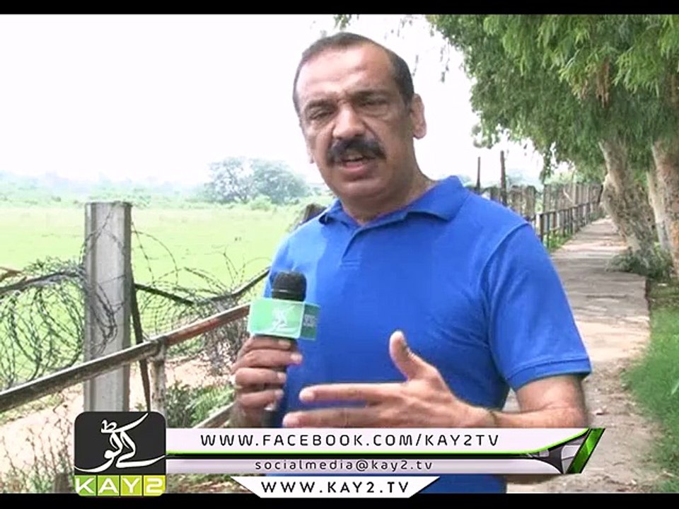 District Diary ( 28-07-2015 )