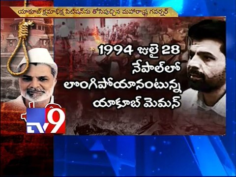 SC disappoints on Yakub Memon - Asaduddin Owaisi