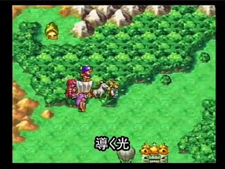 ドラクエ序曲に歌詞をつけてみた