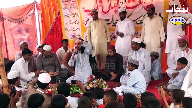 Sohna Ae Manmohna Ae Bibi Amina Tera Laal By Azeem Qadri Noshai Lahore Mahfil Nihang Punjab Studio Sahiwal Sargodha