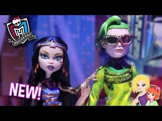 Monster High Doll Reveals Toy Fair NYC 2015