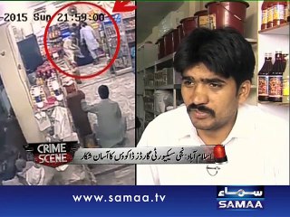 Crime Scene, 29 July 2015 Samaa Tv