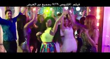 أغنية فيلم الخلبوص عبدالباسط حموده- بنات حوا