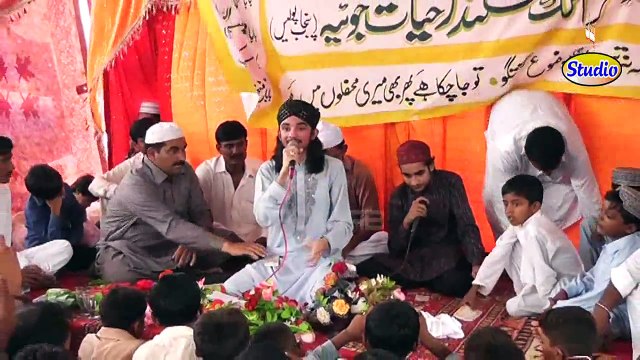 Me Haan GHulam Aqa Da By Azeem Qadri Noshai Lahore Mahfil Nihang Punjab Studio Sahiwal Sargodha
