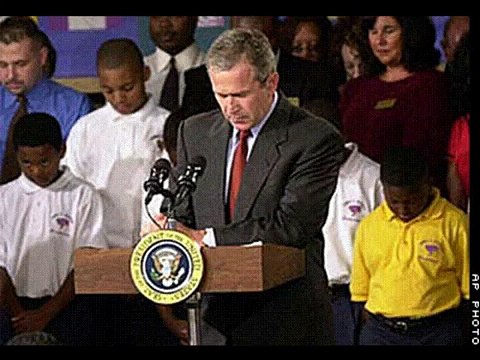 September 11th World Trade Center Tribute