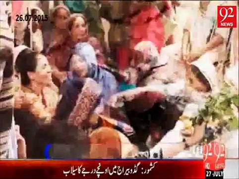 Modi returns Sharif’s Mango gift with martyring Pakistani civilian by firing on LoC - Protest in Indian occupied Jammu _$$ Kashmir