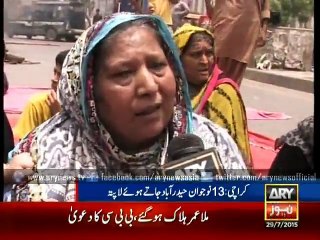 Group of friends goes missing while travelling to Hyderabad from Karachi