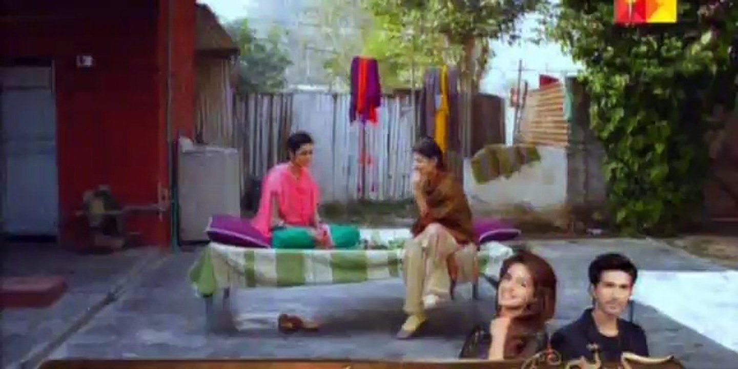 Ishq Ibadat Episode 6 Drama Serial Hum TV 29th July 2015