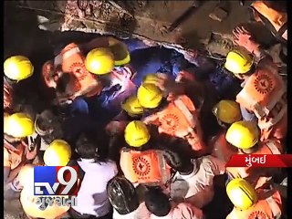 Скачать видео: Four-storey building collapses in Dombivli, many feared trapped - Tv9 Gujarati