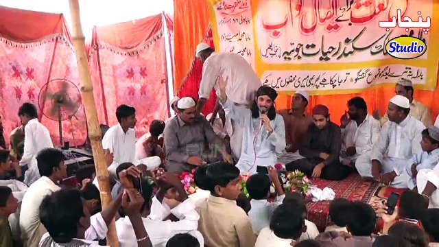 Ik Me Hi Nahi Un Par By Azeem Qadri Noshai Lahore Mahfil Nihang Punjab Studio Sahiwal Sargodha