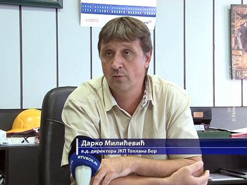 Zbog dugovanja - minimalac?, 29. jul 2015. (RTV Bor)