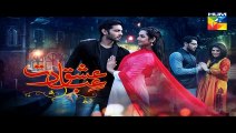 Ishq Ibadat Episode 06 Full HUM TV Drama 27 July 2015