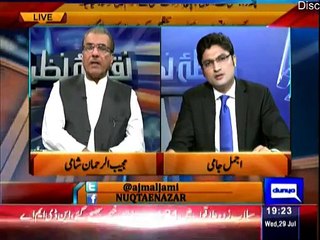 Nuqta e Nazar - 29th July 2015