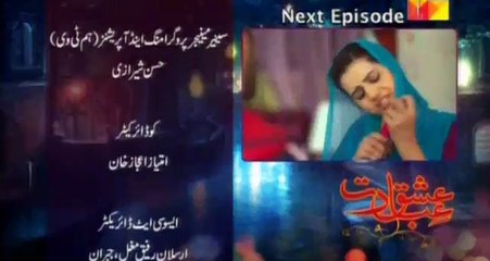 Ishq Ibadat Episode 7 Promo Drama Serial Hum TV 29th July 2015