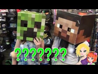 Major Monster High Score with Mystery YouTube Star!