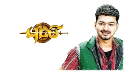 Chimbudevan confirms Puli release date