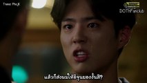 [Thai Sub] 150728 IRY Ep.12 - D.O. Cut