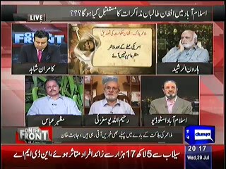 On The Front (LeJ Chief Malik Ishaq Killed In Muzaffargarh Police Encounter) – 29th July 2015