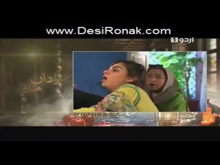 Murada Mai Episode 97 Full HQ