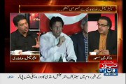 There were About 111-115 PTI Seats in 2013 Elections, Their Mandate was Stolen, Faisal Raza Abidi