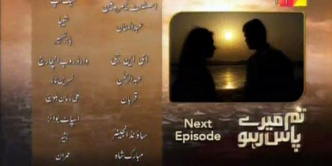Tum Mere Paas Raho Episode 3 Promo Hum TV Drama 29th July 2015