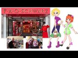 The Doll Hunters Visit FAO Schwarz in New York City - Meet Twilight Sparkle