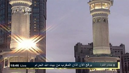 اجمل اذان للشيخ علي احمد ملا HD Sheikh Ali Ahmed Mulla Azan 2012