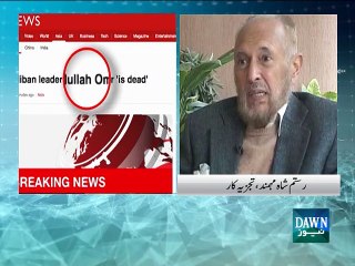 Afghanistan peace talks after Mullah Omar's death