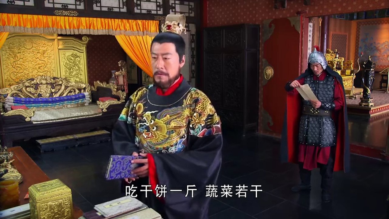 神机妙算刘伯温22【超清720p】