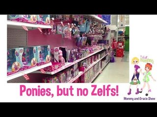The Doll Hunters - So Much My Little Pony, No Zelfs