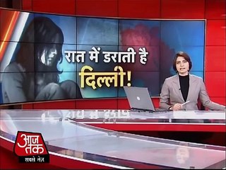 How Indian People Were ready to do r a p e of Indian Reporter