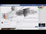 PM's Facebook page bombed with hashtag calling for resignation