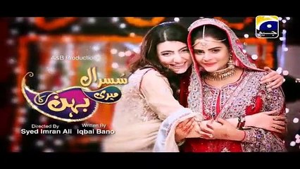 Susral Meri Behen Ka Drama - Episode 74. 29th July 2015