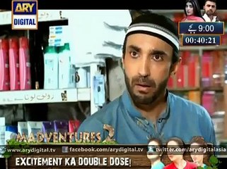 Rung Laaga Ep - 21 - Ary Digital - 29th July 2015