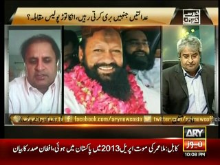 LEJ is a dangerous organization, Talat Masood