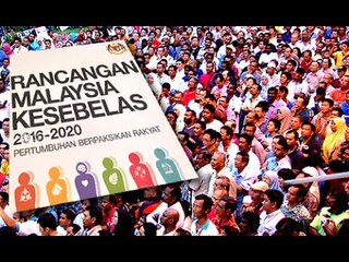 RMK11: PERKASA berang, Melayu cuma dapat 'ayam'