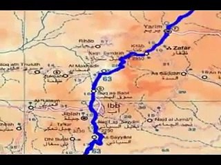 مشروع طريق عمران - عدن | المرحة الثانية ذمار - تعز