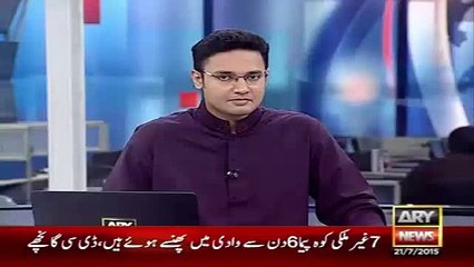 Shoaib Malik and Sania Mirza Responce on Yuvraj Singh Tweet