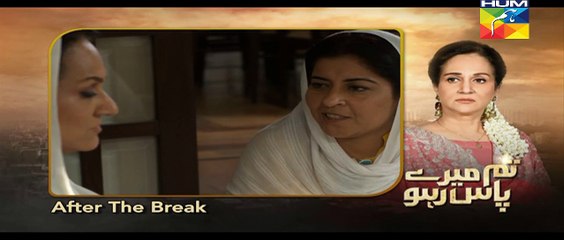 Tum Mere Paas Raho Episode 2 Full 29 July 2015 By HUM 720 HD Quality