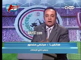 طارق يحيى الله يخربيت ام اغنية التالتة يمين