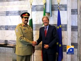 Operation Zarb-e-Azb to ensure peace in Pakistan, region: COAS-Geo Reports-29 Jul 2015