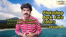 Master Photoshop Background, Foreground Colors   Telugu Photoshop Tutorial Lesson 8Computer Era Nall