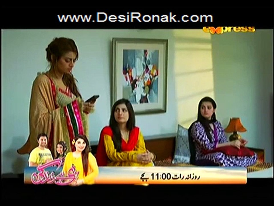 Gila Kis Se Karein Episode 27 HQ Part 3