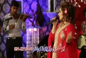 Nadia Gul Zama Zra | Pashto New Video Songs Album 2015 Pat-2